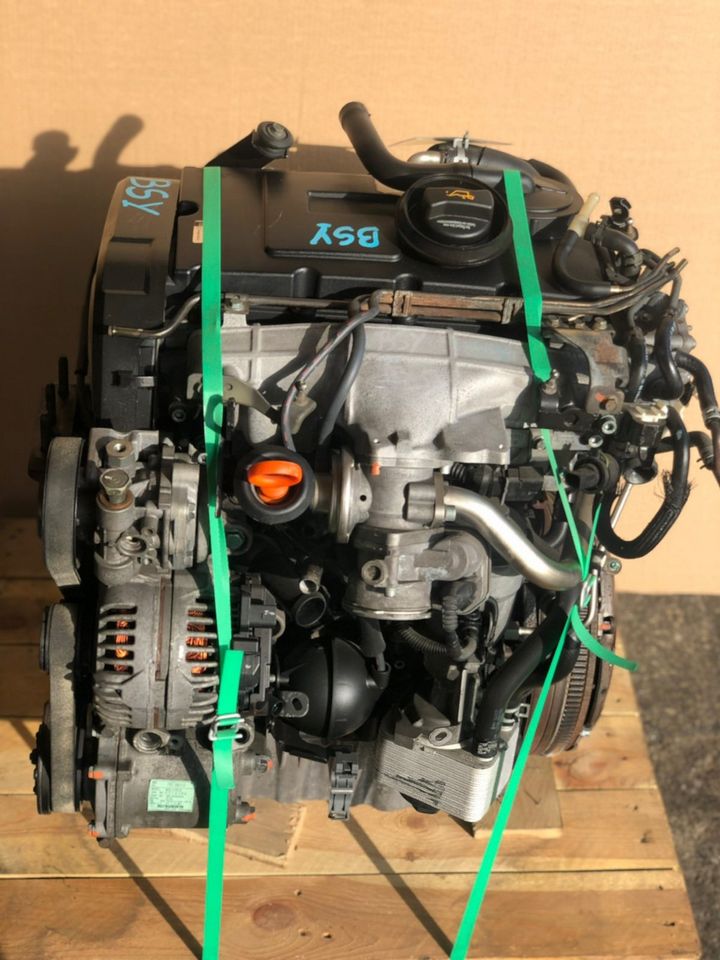 Motor 2.0DI-D BSY 140PS MITSUBISHI LANCER GRANDIS 67TKM KOMPLETT in Berlin