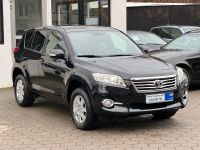 Toyota RAV 4 Life 2.2 D-4D 4X2 Hamburg-Mitte - Hamburg Hammerbrook Vorschau