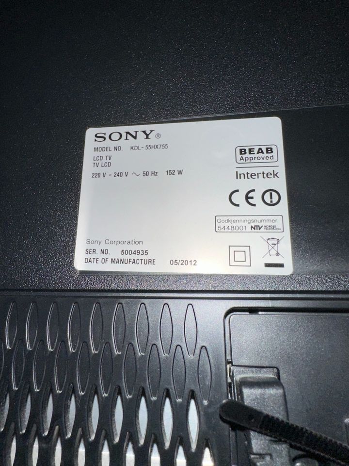Sony 55 Zoll Fernseher - geht nicht an in Frankfurt am Main