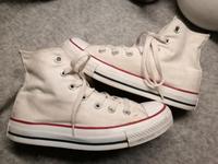 Converse Chucks Kiel - Mitte Vorschau