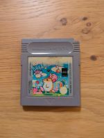 Kirby's Dream Land 2 Game Boy Baden-Württemberg - Öhringen Vorschau