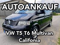 VW T5 T6 MOTORSCHADEN GETRIEBESCHADEN SCHADEN ANKAUF BUNDESWEIT Nordrhein-Westfalen - Remscheid Vorschau