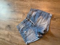 High waist Hotpants Baden-Württemberg - Reichenau Vorschau