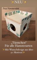 Hamster Versteck Turm „Türmchen“ | Hamsterzubehör Baden-Württemberg - Freiburg im Breisgau Vorschau