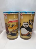 Bautzner KinderSenf  KUNG FU PANDA  Sammelglas Sachsen - Görlitz Vorschau