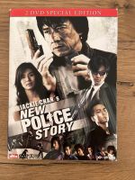 Jackie Chan‘s new Police Story - 2 DVDs Nordrhein-Westfalen - Drensteinfurt Vorschau