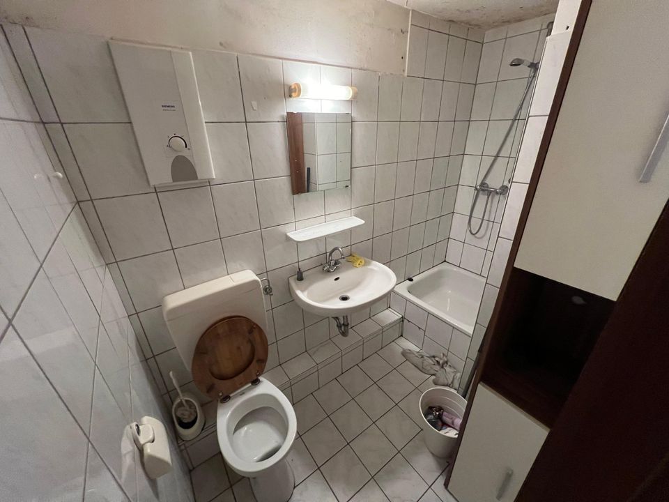 Geräumige 1 Zimmer Wohnung mit separater Küche in Wuppertal