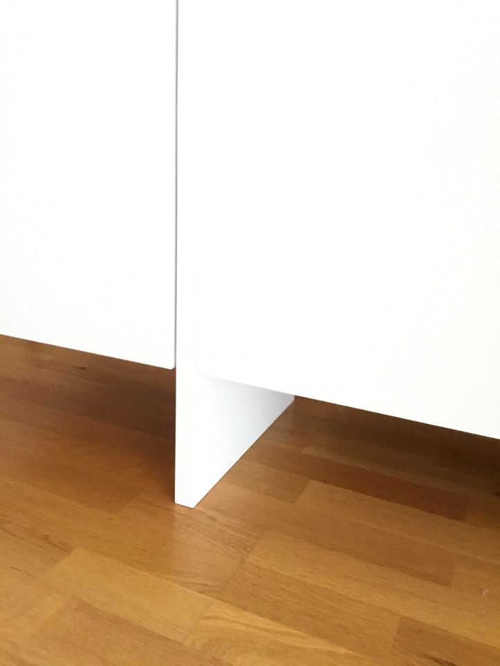 TemaHome Sideboard Edge Eiche weiß **neuwertig** in Frankfurt am Main