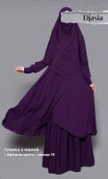 Djasia Tunika und Rock Abaya Hijab Niqab Khimar Maxikleid Muslim Hessen - Wiesbaden Vorschau