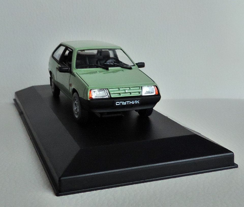 Modellauto 1:43 LADA Samara, Vaz 2108 in salatgrün 1:43 USSR in Mengerskirchen