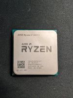 AMD Ryzen 5 2600x  6 Kernprozessor Am4 Nordrhein-Westfalen - Hille Vorschau