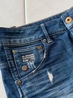Mega cooler G-STAR RAW Jeans Rock Gr. 27 /36-38 w. Neu Bayern - Poing Vorschau