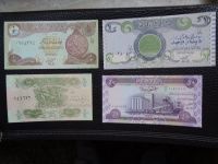 12X UNC,Irak,Iran Banknoten,in Kassenfrische Erh. Eimsbüttel - Hamburg Lokstedt Vorschau