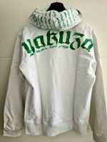 Yakuza Pullover Gr 2XL Brandenburg - Neuruppin Vorschau