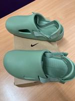 Nike Clocks Saarland - Merzig Vorschau