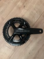 Shimano Durace Kurbel 9200 Neu 170 mm 54/40 Bayern - Klingenberg am Main Vorschau