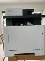 Kyocera Fax/Kopiergerät ECOSYS M 5526cdn incl 4 Toner Wuppertal - Elberfeld Vorschau