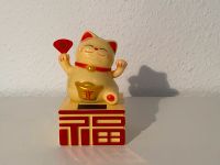 Winkekatze Lucky Cat Glückskatze Japan Maneki Neko Baden-Württemberg - Heidelberg Vorschau