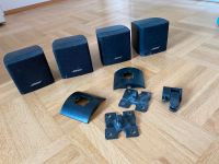 5 Stück Cubes Bose Acoustimass Sachsen - Ottendorf-Okrilla Vorschau