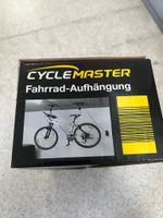 Fahrrad Aufhängung Häfen - Bremerhaven Vorschau