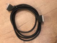 Scart Kabel 3m Baden-Württemberg - Neudenau  Vorschau