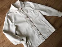 BERSHKA Lederjacke Jacke Gr XS / S Kunstleder weiß ecru NEUw Hessen - Mücke Vorschau