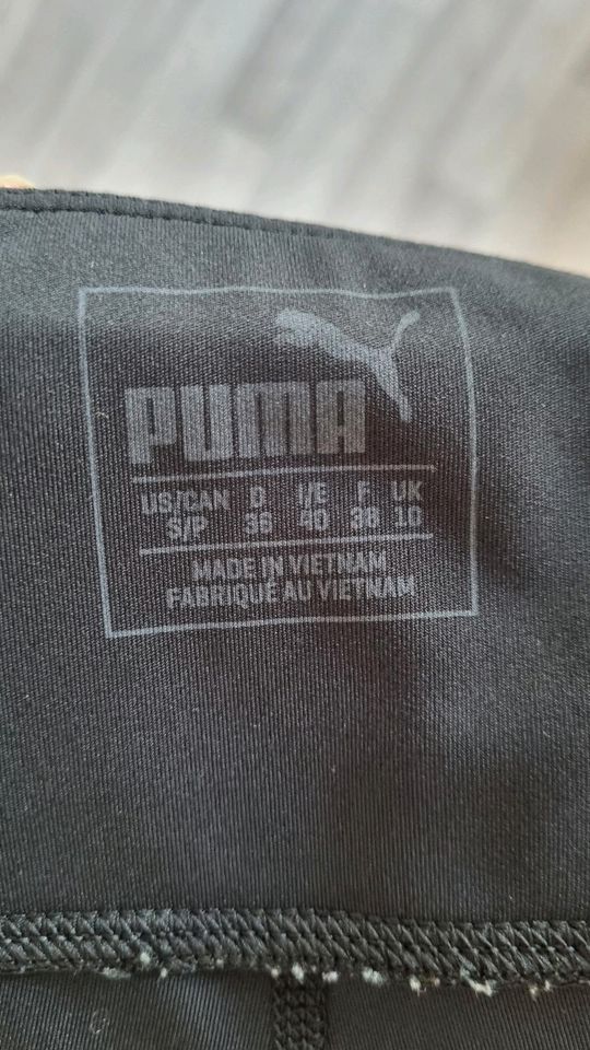 Puma Sport-Leggins in Hamburg