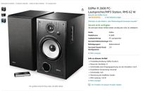 EDIFIER 2.0 LAUTSPRECHER SOUNDSYSTEM R2600 NEUWERTIG VOLLSTÄNDIG Hamburg-Mitte - Hamburg Borgfelde Vorschau