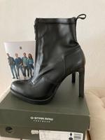 Stiefel Stiefelette Highheels G-Star neu Gr. 39/40 Sachsen - Frankenberg (Sa.) Vorschau