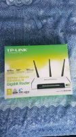 TP-Link Wireless N Gigabit Router + Zubehör Brandenburg - Schwedt (Oder) Vorschau