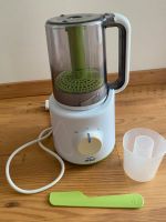 Philips Avent 2 in 1 Dampfgarer und Mixer, TOP! Wie neu! Berlin - Tempelhof Vorschau