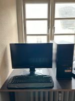 Gaming PC - GTX1070 - Intel i3 - 500GB SSD - 16GB RAM-24‘ Monitor Schleswig-Holstein - Flensburg Vorschau