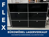 1x USM Haller Highboard schwarz (1 Schub/3 Klappen) (NP 3.260€) Baden-Württemberg - Karlsruhe Vorschau