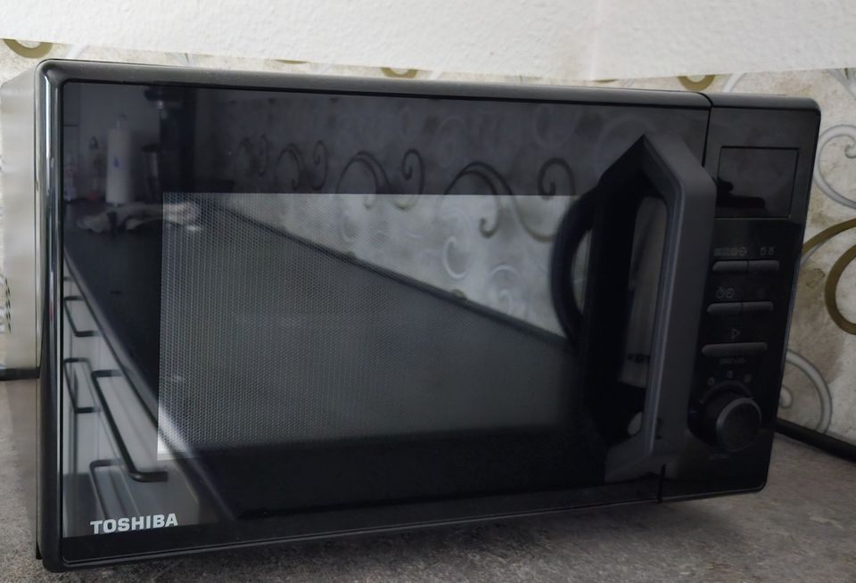 Toshiba 4-in-1 Mikrowelle mit Heißluft & Grill - MW2-AC25TF(BK) in Monschau