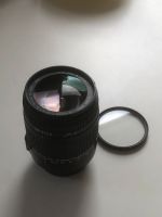 SIGMA 18-250mm Reisezoom Objektiv mit Filtern Canon Bajonett Baden-Württemberg - Karlsruhe Vorschau