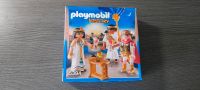 Playmobil History -- alles original verpackt -- Mecklenburg-Vorpommern - Brunn bei Neubrandenburg Vorschau