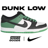 Nike Dunk Low SB Classic Green 42 43 44 44.5 45 46 Hessen - Langen (Hessen) Vorschau