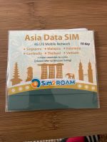 Neue, ungeöffnete Daten SIM 15 GB für Asien Saarbrücken-Mitte - St Johann Vorschau
