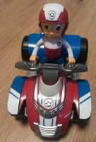 Paw Patrol Ryder mit seinem Quad Sachsen-Anhalt - Langeneichstädt Vorschau