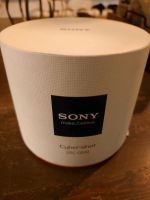 Sony Objektiv für Handy Mecklenburg-Vorpommern - Zempin Vorschau