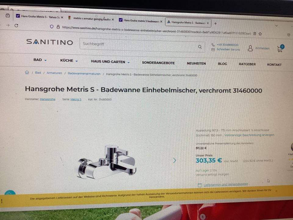 Hans Grohe Badewannenarmatur "Metris S "KP:300€ Handtuchh+H-Ring in München