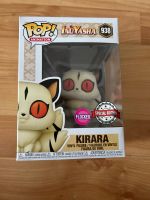 Funko pop Kirara Niedersachsen - Achim Vorschau