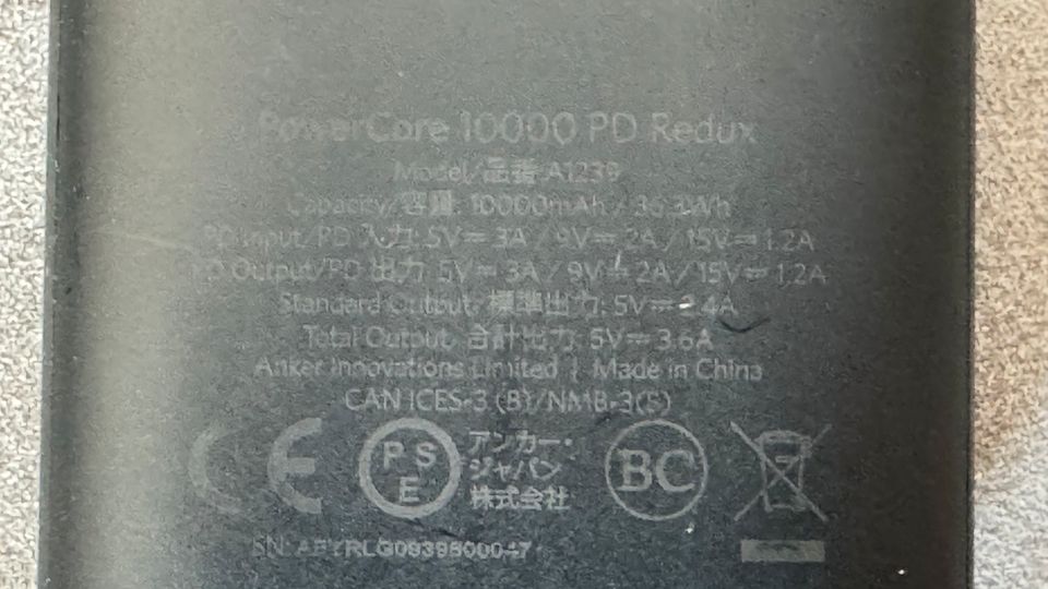 Anker Powercore 10.000 PD Redux Mini Powerbank + Tasche in Hochheim am Main