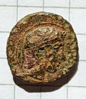 Antike griechische Münze Sizilien Leontinoi 405-402v.Chr. Niedersachsen - Braunschweig Vorschau