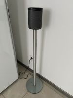 Spectral Lautsprecher Ständer für Sonos S1 Lautsprecher Nordrhein-Westfalen - Solingen Vorschau