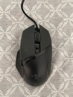 Razer Basilisk V3 (Gaming Maus) Baden-Württemberg - Mannheim Vorschau