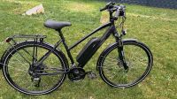 Zündapp Alu-Trekking E-Bike Hessen - Breuberg Vorschau