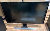 Samsung Gaming Monitor 28 Zoll Samsung UHD 4K Rheinland-Pfalz - Buch Hunsrück Vorschau