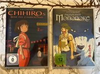 CD/DVD Chiros Reise ins Zauberland & Prinzessin Mononoke Dortmund - Wickede Vorschau