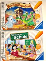 Tiptoi 2er Set❣️wir spielen Schule, Buchstabenburg, wNEU❣️ Hamburg-Nord - Hamburg Winterhude Vorschau